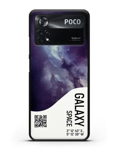 Чехол Галактика с координатами силиконовый для Xiaomi Poco X4 Pro