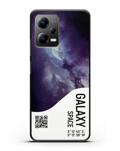 Чехол Галактика с координатами силиконовый для Xiaomi Poco X5