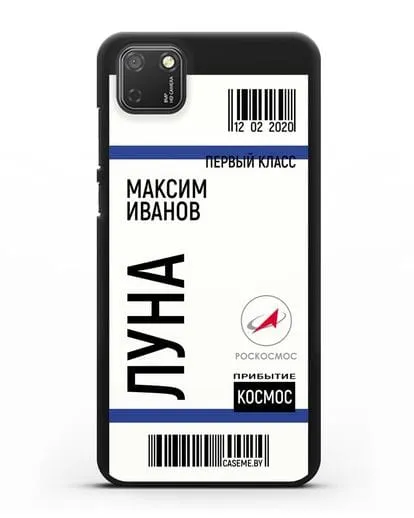 Чехол Космический билет на Луну Роскосмос с именем фамилией силиконовый для Honor 9S