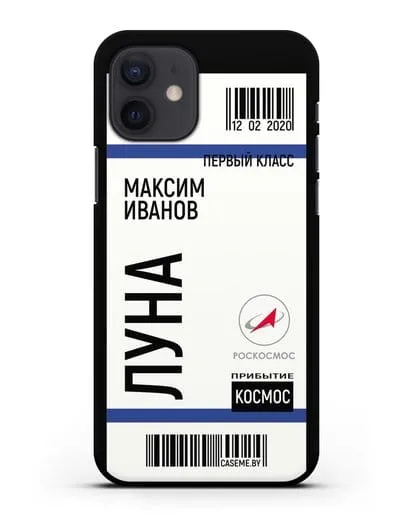 Чехол Космический билет на Луну Роскосмос с именем фамилией силиконовый для iPhone 12