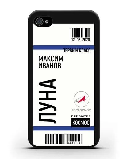 Чехол Космический билет на Луну Роскосмос с именем фамилией силиконовый для iPhone 4/4s