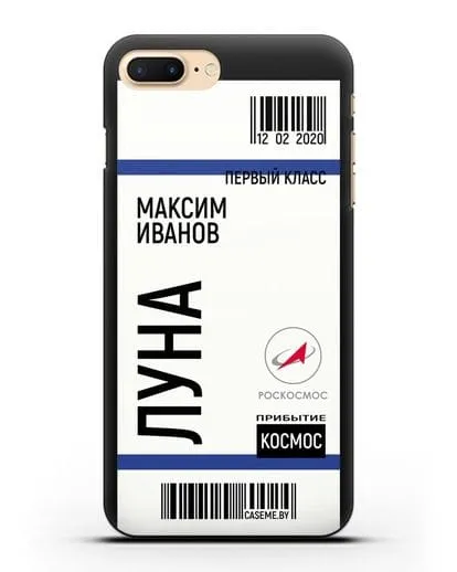 Чехол Космический билет на Луну Роскосмос с именем фамилией силиконовый для iPhone 7 Plus