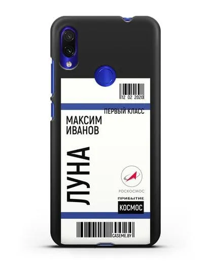 Чехол Космический билет на Луну Роскосмос с именем фамилией силиконовый для Xiaomi Redmi Note 7