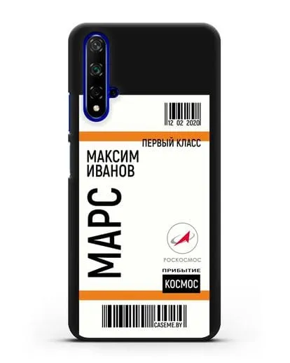 Чехол Космический билет на Марс Роскосмос с именем фамилией силиконовый для Honor 20