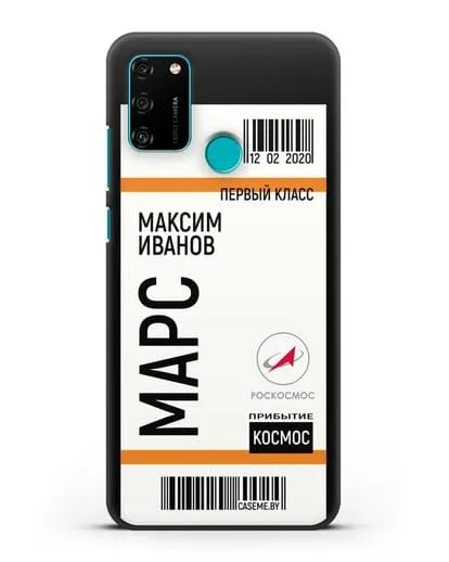 Чехол Космический билет на Марс Роскосмос с именем фамилией силиконовый для Honor 9A