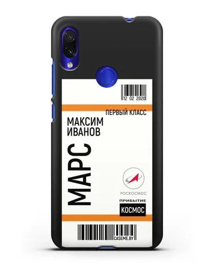 Чехол Космический билет на Марс Роскосмос с именем фамилией силиконовый для Xiaomi Redmi Note 7