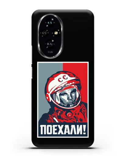 Чехол Гагарин Юрий Поехали силиконовый для Honor 200