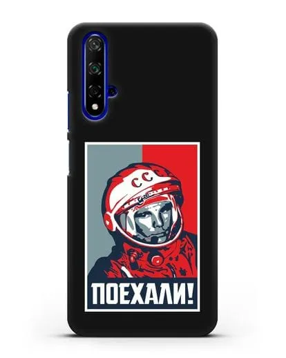 Чехол Гагарин Юрий Поехали силиконовый для Honor 20