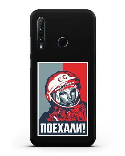 Чехол Гагарин Юрий Поехали силиконовый для Honor 20e