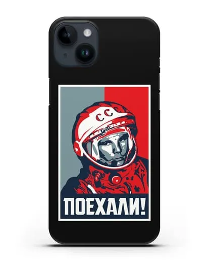 Чехол Гагарин Юрий Поехали силиконовый для iPhone 14 Plus