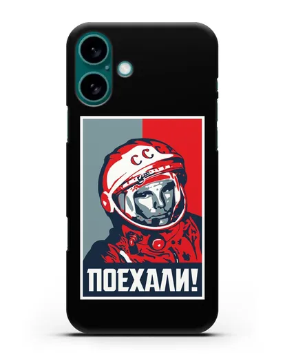 Чехол Гагарин Юрий Поехали силиконовый для iPhone 16 Plus