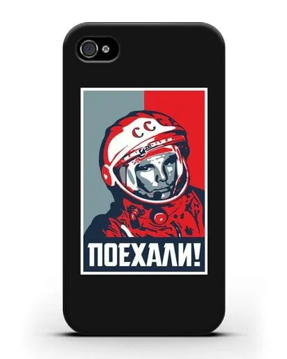Чехол Гагарин Юрий Поехали силиконовый для iPhone 4/4s