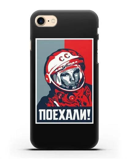 Чехол Гагарин Юрий Поехали силиконовый для iPhone 8