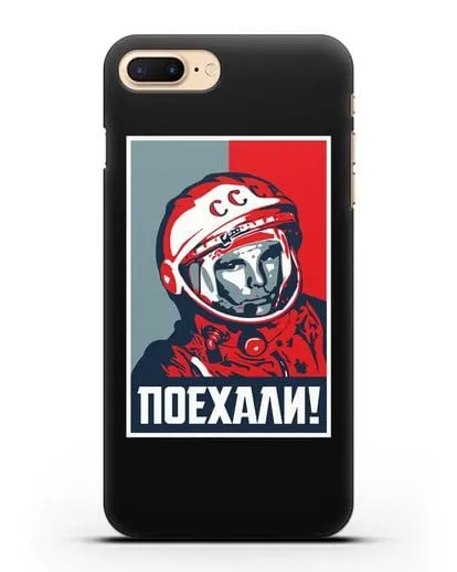 Чехол Гагарин Юрий Поехали силиконовый для iPhone 7 Plus