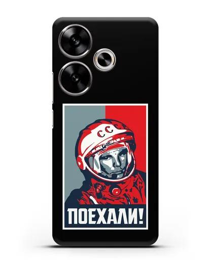 Чехол Гагарин Юрий Поехали силиконовый для Xiaomi Poco F6