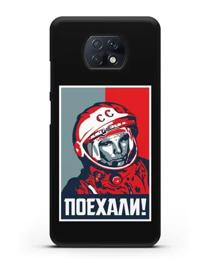 Чехол Гагарин Юрий Поехали силиконовый для Xiaomi Redmi Note 9T