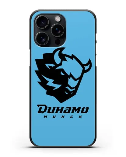 Чехол с зубром ХК Динамо-Минск силиконовый для iPhone 15 Pro Max