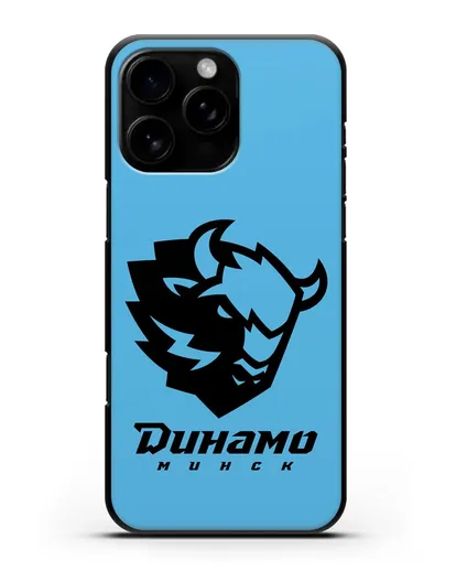 Чехол с зубром ХК Динамо-Минск силиконовый для iPhone 16 Pro Max