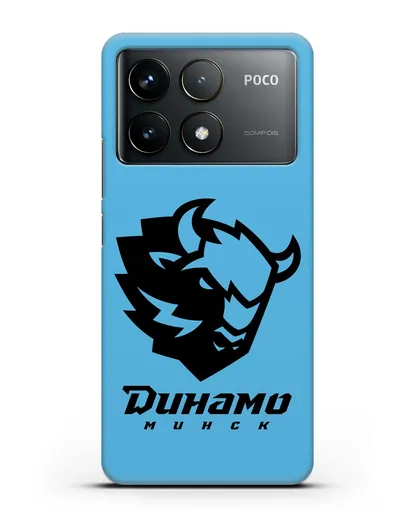 Чехол с зубром ХК Динамо-Минск силиконовый для Xiaomi Poco F6 Pro