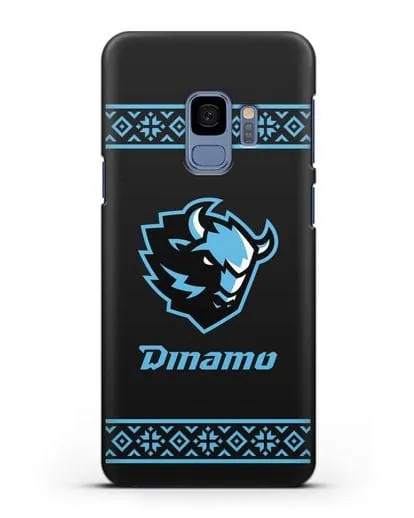 Чехол с логотипом ХК Динамо-Минск силиконовый для Samsung Galaxy S9 [SM-G960F]