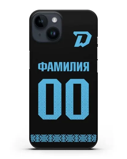 Именной чехол ХК Динамо-Минск с фамилией и номером (сезон 2019-2020) черная форма силиконовый для iPhone 14