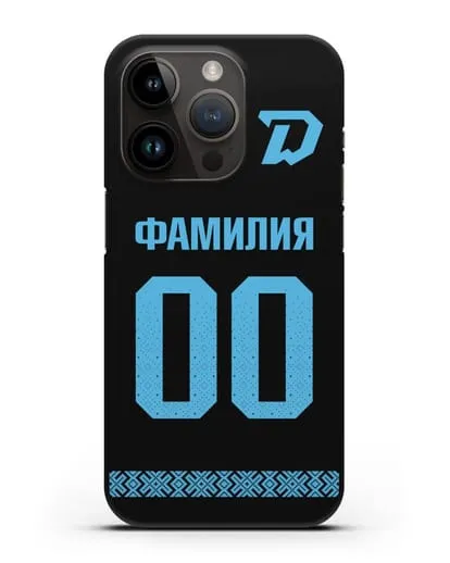 Именной чехол ХК Динамо-Минск с фамилией и номером (сезон 2019-2020) черная форма силиконовый для iPhone 14 Pro