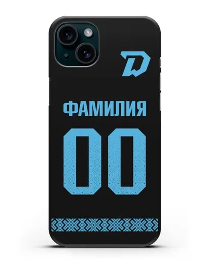Именной чехол ХК Динамо-Минск с фамилией и номером (сезон 2019-2020) черная форма силиконовый для iPhone 15 Plus