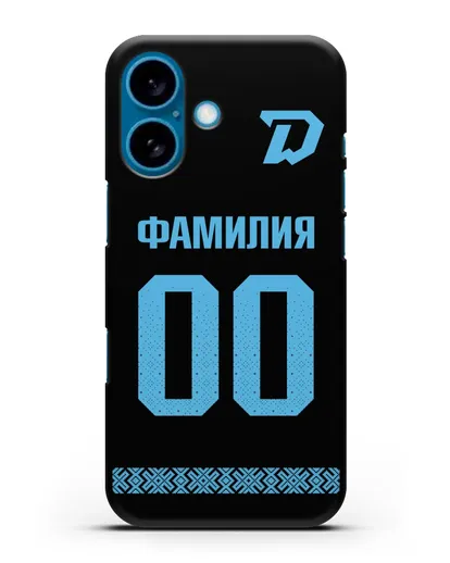 Именной чехол ХК Динамо-Минск с фамилией и номером (сезон 2019-2020) черная форма силиконовый для iPhone 16