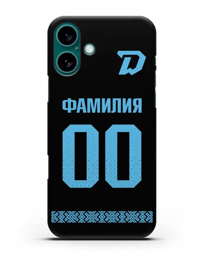 Именной чехол ХК Динамо-Минск с фамилией и номером (сезон 2019-2020) черная форма силиконовый для iPhone 16 Plus