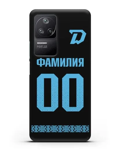 Именной чехол ХК Динамо-Минск с фамилией и номером (сезон 2019-2020) черная форма силиконовый для Xiaomi Poco F4
