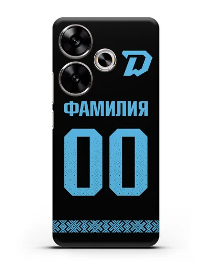 Именной чехол ХК Динамо-Минск с фамилией и номером (сезон 2019-2020) черная форма силиконовый для Xiaomi Poco F6