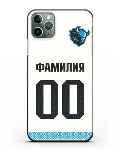 Именной чехол ХК Динамо-Минск с фамилией и номером (сезон 2019-2020) белая форма силиконовый для iPhone 11 Pro