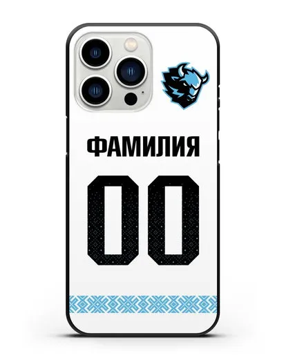 Именной чехол ХК Динамо-Минск с фамилией и номером (сезон 2019-2020) белая форма силиконовый для iPhone 13 Pro
