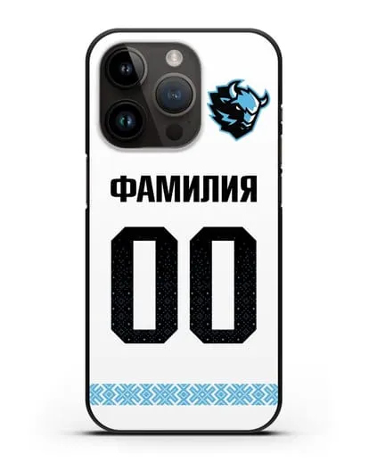Именной чехол ХК Динамо-Минск с фамилией и номером (сезон 2019-2020) белая форма силиконовый для iPhone 14 Pro