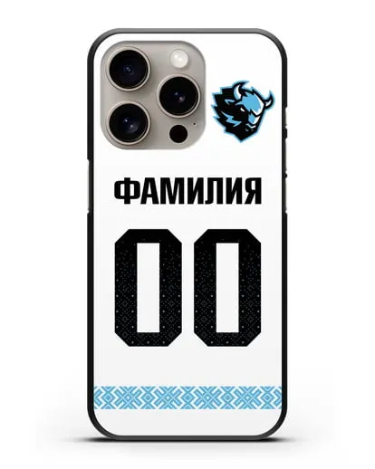 Именной чехол ХК Динамо-Минск с фамилией и номером (сезон 2019-2020) белая форма силиконовый для iPhone 15 Pro