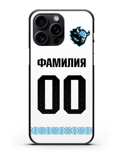 Именной чехол ХК Динамо-Минск с фамилией и номером (сезон 2019-2020) белая форма силиконовый для iPhone 15 Pro Max