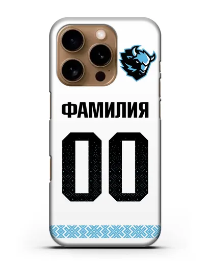 Именной чехол ХК Динамо-Минск с фамилией и номером (сезон 2019-2020) белая форма силиконовый для iPhone 16 Pro