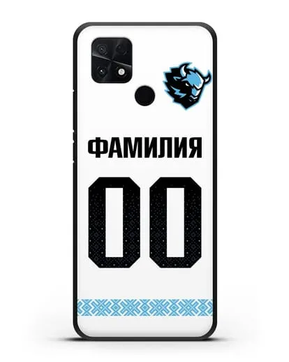 Именной чехол ХК Динамо-Минск с фамилией и номером (сезон 2019-2020) белая форма силиконовый для Xiaomi Poco C40