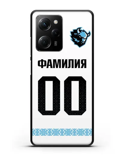 Именной чехол ХК Динамо-Минск с фамилией и номером (сезон 2019-2020) белая форма силиконовый для Xiaomi Poco X5 Pro