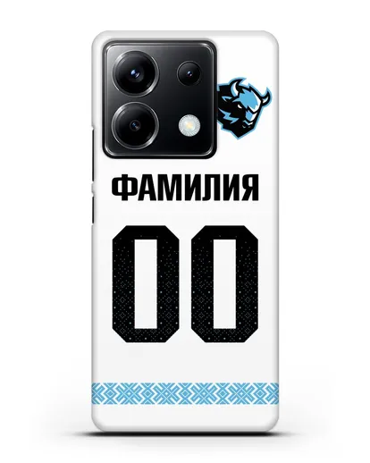 Именной чехол ХК Динамо-Минск с фамилией и номером (сезон 2019-2020) белая форма силиконовый для Xiaomi Poco X6