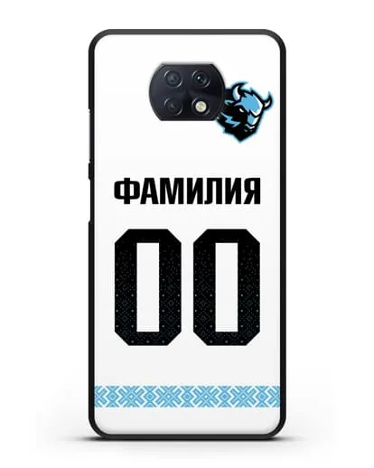 Именной чехол ХК Динамо-Минск с фамилией и номером (сезон 2019-2020) белая форма силиконовый для Xiaomi Redmi Note 9T