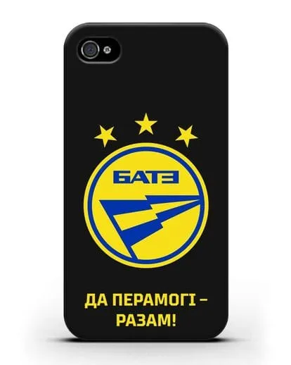 Чехол с эмблемой ФК БАТЭ и надписью «Да перамогi — разам!» силиконовый для iPhone 4/4s
