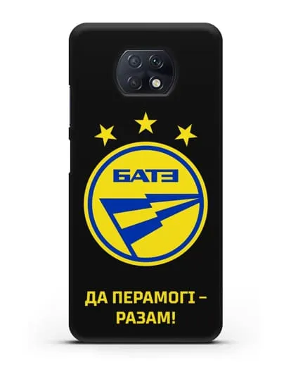 Чехол с эмблемой ФК БАТЭ и надписью «Да перамогi — разам!» силиконовый для Xiaomi Redmi Note 9T