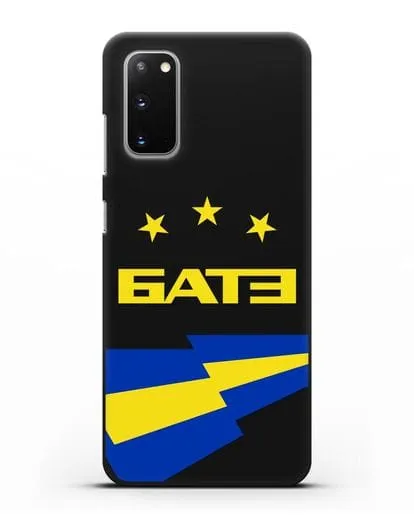 Чехол с символикой ФК БАТЭ силиконовый для Samsung Galaxy S20 [SM-G980F]