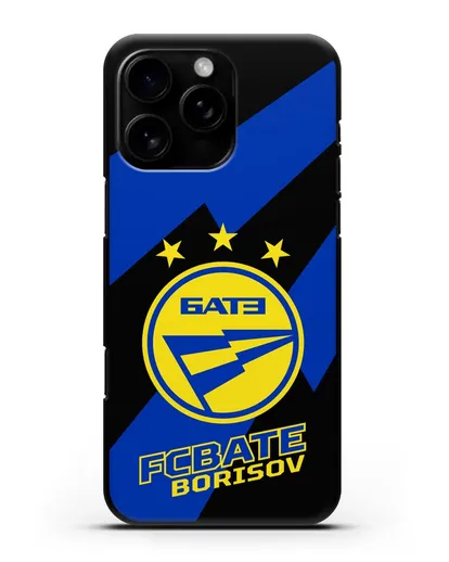 Чехол с логотипом ФК БАТЭ силиконовый для iPhone 16 Pro Max