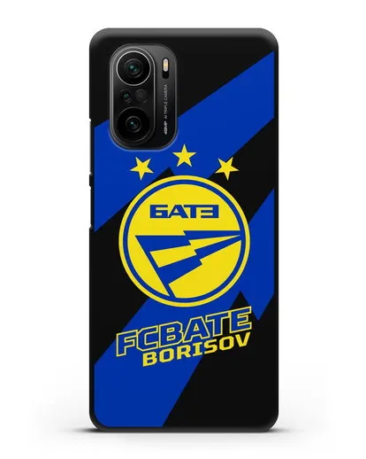 Чехол с логотипом ФК БАТЭ силиконовый для Xiaomi Poco F3 Pro