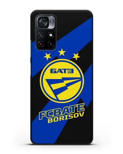 Чехол с логотипом ФК БАТЭ силиконовый для Xiaomi Poco M4 Pro 5G