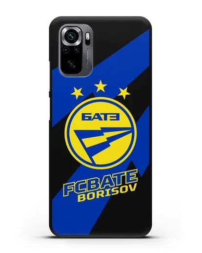 Чехол с логотипом ФК БАТЭ силиконовый для Xiaomi Poco M5s