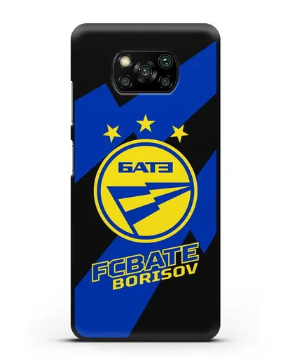 Чехол с логотипом ФК БАТЭ силиконовый для Xiaomi Poco X3 Pro