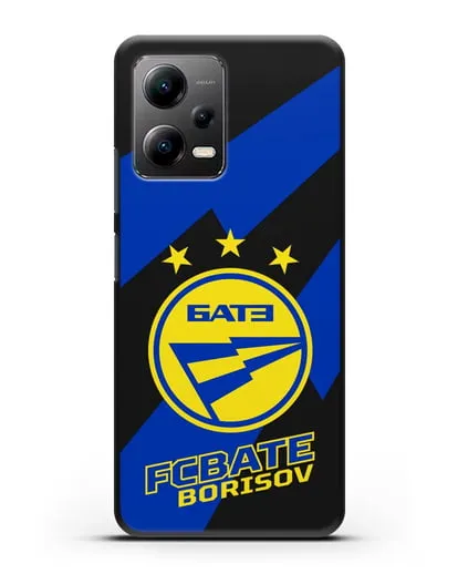 Чехол с логотипом ФК БАТЭ силиконовый для Xiaomi Poco X5